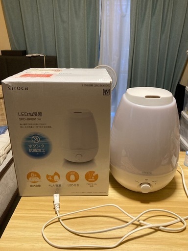 2021年製　シロカ　LED加湿器　4Ｌ大容量