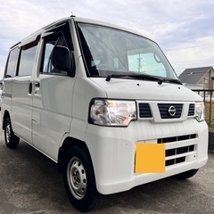 NV100｜中古車｜ジモティー