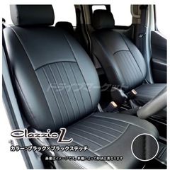 クラッツィオ ライン EH-2065 ホンダ N-BOX/N-B...