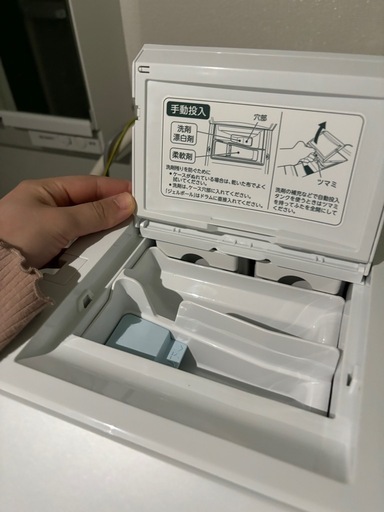 TOSHIBA  ドラム式洗濯機　新品に近い