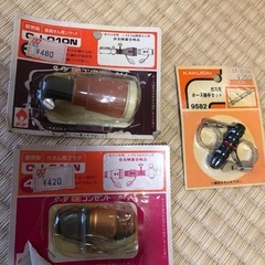 全ガス共用　元せん用プラグと器具せん用ソケットとガス用ホース接手セット