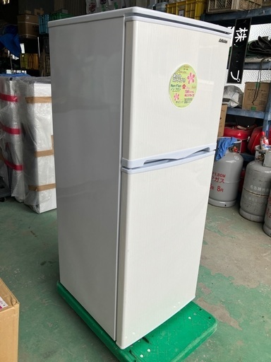 ?お値打ち品?　冷凍冷蔵庫　ゆとりの　138L  2021年製造