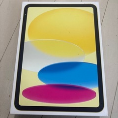 iPadの箱