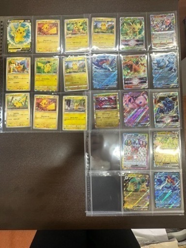 ポケモンカード