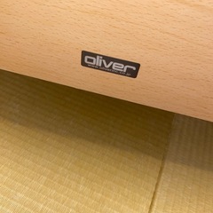 oliver 雑誌ラックの画像