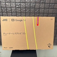 【新品】 JVC テレビ 32インチ JL-32T4L