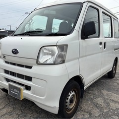 【支払総額14.8万円】h26年式サンバーバン（ハイゼットカーゴ...