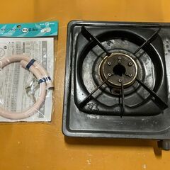 【購入者確定】一口ガスコンロ(都市ガス) 商品番号:㉝