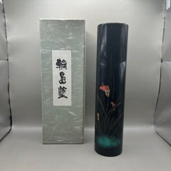 k1105609 輪島漆塗 花器 花入 縦25.5cm 口径6c...