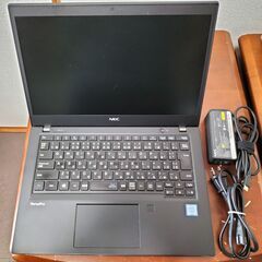 お取引中！値下げしました！訳ありNECノートVersaPro VB-5(CPU⇒i5-8265U 1.6GHz、メモリー8GB、SSD128GB(NVMe)、無線LAN,搭載)、MSオフィス入り！はいかがでしょうか？