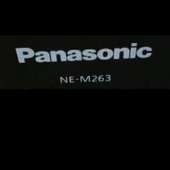 ✦無料✦０円✦スチーム✦オーブンレンジ✦ＮＥ−Ｍ２６３（ＨＳ）✦パナソニック✦の画像