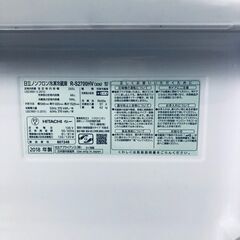 ID:rd24316 【自社配送エリア内限定】日立 HITACHI 冷蔵庫 ファミリー 中古 2018年製 3ドア 265L クリスタルシャンパン ファン式 右開き R-2700HV(XN)  【リユース品：状態B】【送料無料】【設置費用無料】