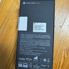 Motorola X50 Ultraグローバルロム 16G/ 1TBの画像