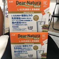 ディアナチュラゴールドＬ-92乳酸菌&食物繊維