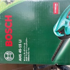 BOSCH AHS 45-15 LI ボッシュガーデンツール 10.8V バッテリーヘッジトリマー （450mmブレード