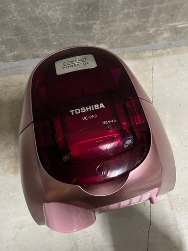東芝 VC-PF9-P 紙パック式掃除機 紙パック付