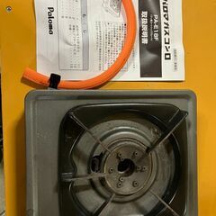 【商談中】一口ガスコンロ(LPガス) 商品番号:34
