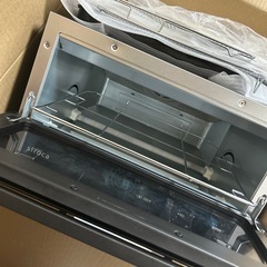 ハイブリッドオーブントースターの画像