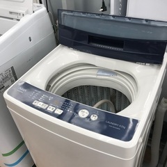 ★ジモティ割あり★ AQUA  洗濯機  4.5kg  年式2019   動作確認／クリーニング済み KJ6796 