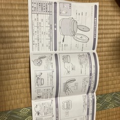 象印電子ジャーの画像