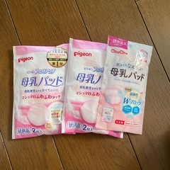 Pigeon 母乳ポンプの画像