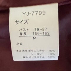 【お値下げ】コートの画像