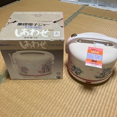象印電子ジャーの画像