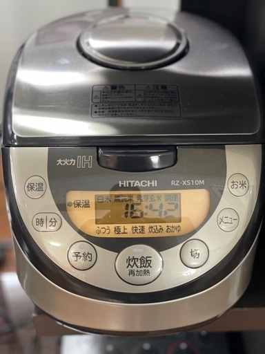 IHジャー炊飯器　5.5合炊き　HITACHI 2017年