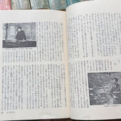 古書差し上げます：現代日本文学館〈全集〉 　文藝春秋の画像