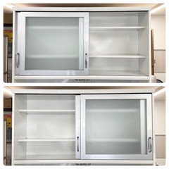 【超美品‼️】高級日本製♪ ユーアイ 135cm幅キッチンボード 食器棚 収納家具 木目調ダークブラウン♪の画像