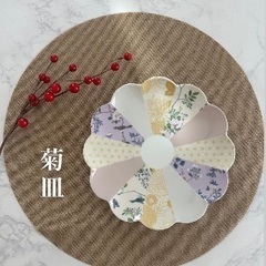 食卓を更に華やかに彩る菊皿レッスン開始します❣️お正月にも使えますよ🥰の画像