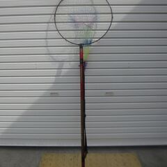 磯玉網 540 海輝 かいき  5.4m 釣り具 フィッシング用...