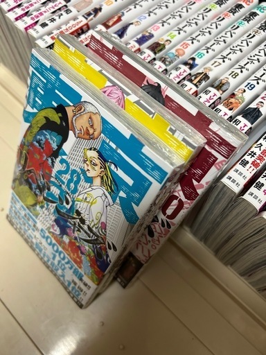 東京リベンジャーズ全巻