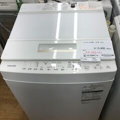 ★ジモティ割あり★ 東芝　TOSHIBA　トウシバ 洗濯機 AW-8D6(W) 8.0kg 17年製 動作確認／クリーニング済み SJ7667