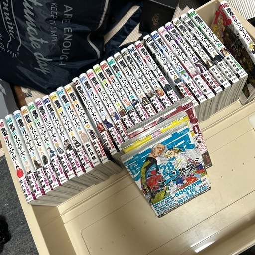 東京リベンジャーズ全巻