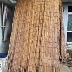 必要な方どうぞ！よしず　すだれ　320cm 日よけ　差し上げます！
