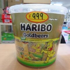 海外・日本製品のサルベージ販売始めました！　HARIBO　Gol...