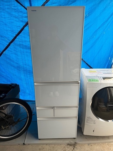 冷蔵庫　G333
