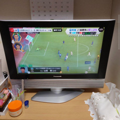 23インチテレビ