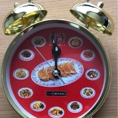 餃子の王将　目覚まし時計