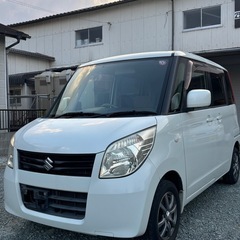 きまりました！ありがとうございます27の画像