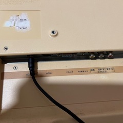 メーカー不明テレビ 映りますの画像