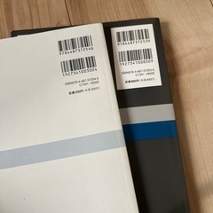 Ｓｔａｎｄａｒｄ　Ｂｕｄｄｙ　ＷＩＤＥ数学２＋Ｂの画像
