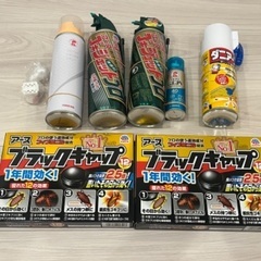 【新品含む】殺虫剤セット　害虫予防　ゴキブリ駆除　害虫駆除