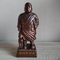 西郷隆盛 西郷南洲像  置物