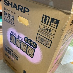 石油ファンヒーターの画像