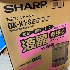 石油ファンヒーターの画像