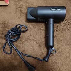 BESTORE ヘアドライヤー