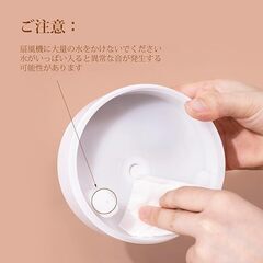 【新品】加湿器/アロマディフューザー SIXPLUSの画像