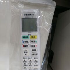 最終！送料込 ダイキン 19畳 エアコン リビング 2017年 利用回数少ない 楽天市場】ルームエアコン（シリーズFシリーズ（ダイキン